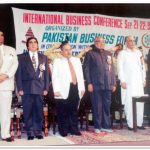 September 1995 Opening Ceremony of IBCE