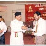 1995 - With Hakim Muhammad Saeed During All Pakistan Marketing Conference, Lahore